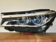 original BMW 7er G11 G12 Scheinwerfer Links Laser Laserlight 7729100 Neues Glas - Radolfzell (Bodensee) Zentrum