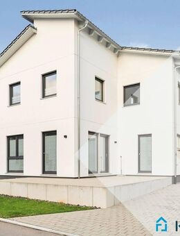 Ein Zuhause mit Herz, Raum und Perspektive - Einfamilienhaus in Wannweil aus 2016! - Wannweil