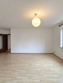 SELBST EINZIEHEN ODER GUT VERMIETEN! SIE ENTSCHEIDEN! - Düsseldorf