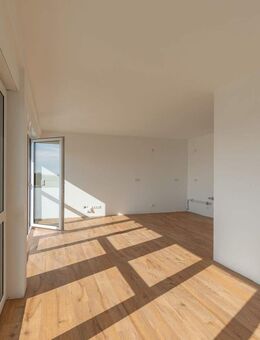 WOHNUNG MIT ERSTKLASSIGER AUSSTATTUNG // 2 Zimmer, Terrasse & Garten, Fußbodenheizung & Stellplatz - Schkeuditz