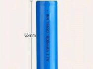 1800mAh - 3,7V,- Akku zum Verlöten Ihrer SM-2P Anschlusskabel Buchse/Stecker. - Hörstel