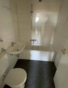 3-Zimmer-Familienwohnug mit neuem Wannenbad - Marl (Nordrhein-Westfalen)