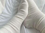 Personalisierte Socken & Bilder - Würzburg