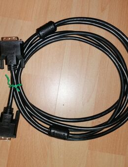 Videokabel DVI 24 Anschlußleitung Monitor PS Beamer 10m - Hamburg Wandsbek