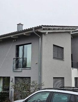 LUXUS-Etagenwohnung mit Dachterrasse! Zuviel des Guten kann wundervoll sein! - Neuburg (Inn)