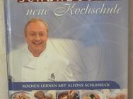 schuhbecks neue Kochschule, Alfons Schuhbeck, BR Bayerisches Fernsehen + Liebes Menüs, Alfons Schuhbeck + Genießen erlaubt, neuwertig - München