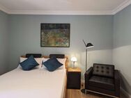 Moderne WG-Zimmer in Ulm - ideal für Young Professionals & Berufseinsteiger - Ulm