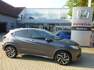 Honda HR-V, 1.5 i-VTEC EXECUTIVE Automatik, Jahr 2021 - Naumburg (Saale)