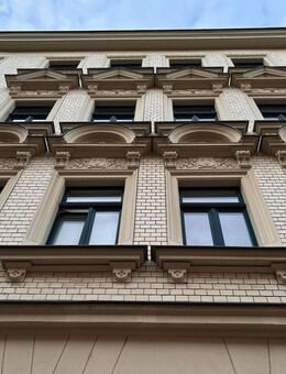 ++ Ab 01.09.2026 leerstehend - 2-Zimmer-Wohnung mit gemütlichen Westbalkon ++ - Leipzig