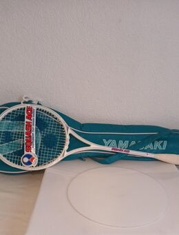 Squash Ace Schläger RX-300 weiß neu nie benutzt inkl. Tasche von Yamasaki - Essen