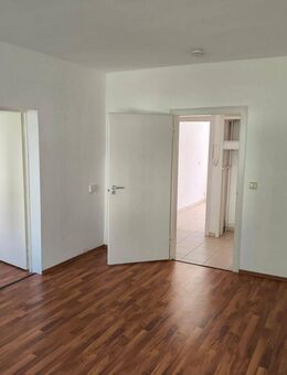 2 RWG im Erdgeschoss - Regis-Breitingen
