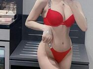 🥰 Asia Lena...geil !!! *Empfang* von 8 - 22 Uhr. 🌹 😍 - Hamburg