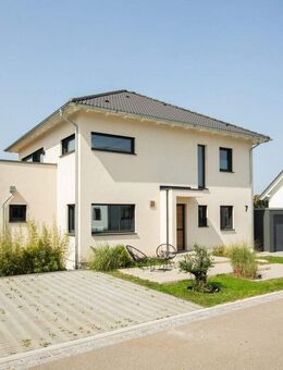 Exklusives Wohnerlebnis - Neubau mit Doppelgarage & Garten I in Rötenbach zu verkaufen - Friedenweiler