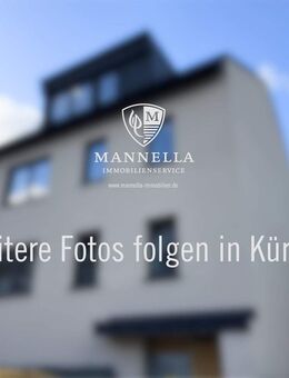 MANNELLA *Barrierefrei Wohnen in Rheinnähe* Erstbezug, Balkon und Einbauküche! - Köln