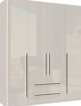 Places of Style Kleiderschrank Piano, UV lackiert, hochglänzend in beige oder weiß, FSC-zertifiziert (Made in Europe) in vielen Breiten, Höhe 224cm, mit Soft-Close Funktion, 2 Schubladen
