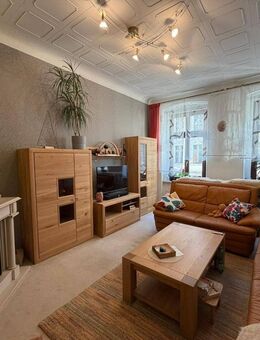 gemütliche 3- RWE mit Einbauküche (möglich) im Zentrum von Görlitz ! - Görlitz