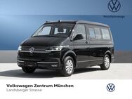 VW T6 California, 2.0 TDI 1 Ocean Anschlussgarantie, Jahr 2023 - München