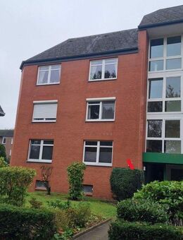 Sahnestück in Oststeinbek, barrierefrei, Süd-Terrasse, Aufzug, private Wallbox - Oststeinbek