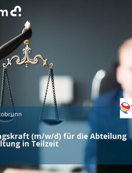 Verwaltungskraft (m/w/d) für die Abteilung Bauverwaltung in Teilzeit - Ottobrunn