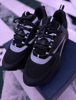 Dior b22 sneaker - Hamburg