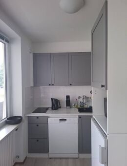Helle 1,5 Zimmerwohnung mit Süd-Balkon und Tiefgaragenstellplatz in München-Solln! - München