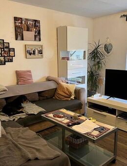 Gemütliches Wohnen in Plankstadt in ruhiger zentraler Lage - Plankstadt