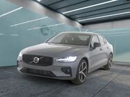 Volvo S60, , Jahr 2023 - München