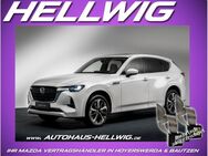 Mazda CX-60, 2.5 l Takumi Driver Comfort-Paket NEU, Jahr 2022 - Hoyerswerda