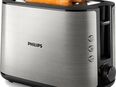 Philips Toaster HD2650/90, 2 kurze Schlitze, für 2 Scheiben, 950 W, integrierter Brötchenaufsatz und 8 Bräunungsstufen, edelstahl in 00000