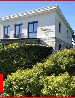 Top Energieeffizienz trifft auf luxuriösen Wohnkomfort! - Lübeck
