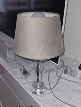 Tischlampe nachtlampe - Essen