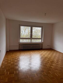 Moderne 2-Zimmer Wohnung mit Balkon [VAC-14880] - Essen