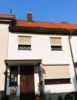 Bezugsfertiges Reihenmittelhaus in Merseburg zu verkaufen! - Merseburg