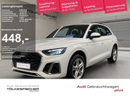 Audi Q5, 2.0 TDI quattro 40 S-Line S-line FLA, Jahr 2021 - Krefeld