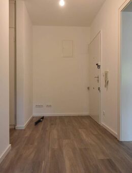 Modernisierte 2-Zimmer-Wohnung, Berg-am-Laim - München