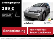 VW ID.3, Pro, Jahr 2023 - Schrobenhausen