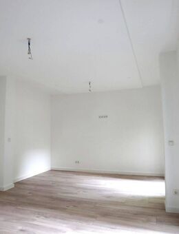 "Modernes Wohngefühl trifft zentrale Ruhe - Erstbezug mit Terrasse in der Feldstadt" - Schwerin