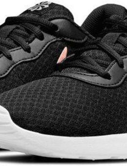 Nike Sportswear TANJUN Sneaker