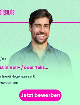 Florist (m/w/d) in Voll- / oder Teilzeit kein Verkauf - kein direkter Kundenkontakt - Kornwestheim