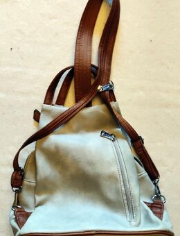 Kleiner Damenrucksack mit Leder. - Braunschweig