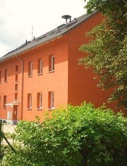 Mehrfamilienhaus mit Gartenbereichen - Anlage im grünen Umland - Strausberg