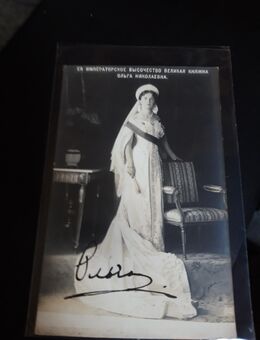 Olga, Großfürstin von Russland, Romanow, älteste Tochter Zar Nikolaus II. von Russland, mit Signum - Bückeburg