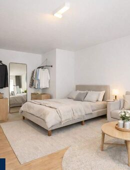 Attraktive Kapitalanlage in Düsseldorf - nachhaltig investieren - Düsseldorf