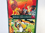 Walt Disney – Der König der Löwen ✨ Das Dschungelbuch ✨ 2 in 1 Kinder Bilderbuch - Kiel Mettenhof