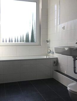 3-Zimmer Wohnung mit Balkon in Bielefeld Baumheide! - Bielefeld