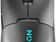 Lenovo M600s Gaming-Maus (Bluetooth, Funk, RF Wireless, USB)