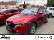 Mazda CX-5, 2023 D 150ps 6AT FWD CENTER-LINE COCO, Jahr 2023 - Melle