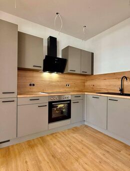 Erstbezug nach Renovierung! Barrierearme 2-Zimmer-Wohnung in Kronach - Kronach