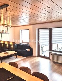 ***Charmantes Reihenmittelhaus in ruhiger Wohnlage von Selb - familienfreundlich & top gepflegt*** - Selb