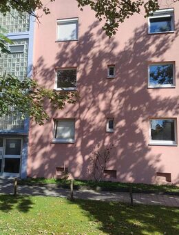 Zentrale Stadtwohnung 2 Zimmer Küche Bad - Ingolstadt